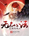 2024年正版资料免费大全中特创世神之子